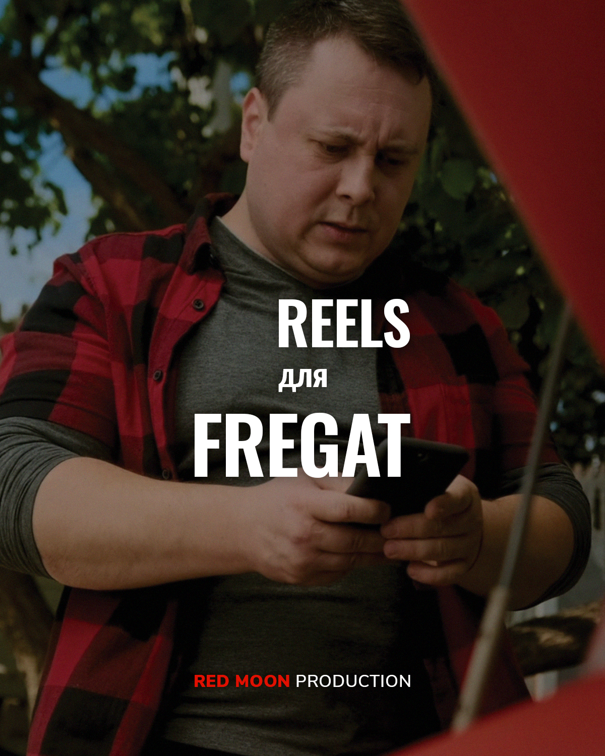 Fregat